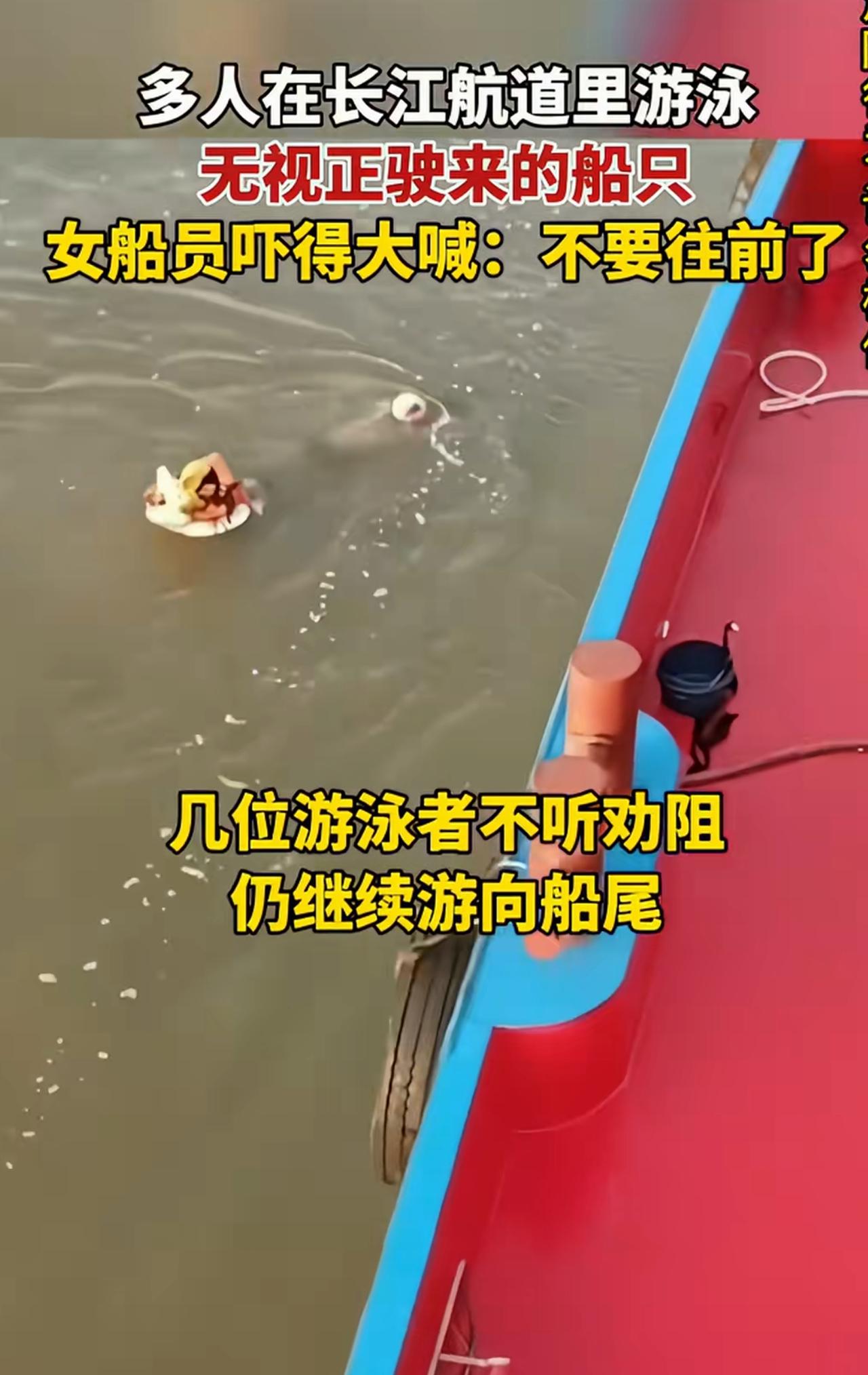 包括上火车道的，还有这种情况，死了白死，不给赔偿，不要说什么生命权，就能解决问题