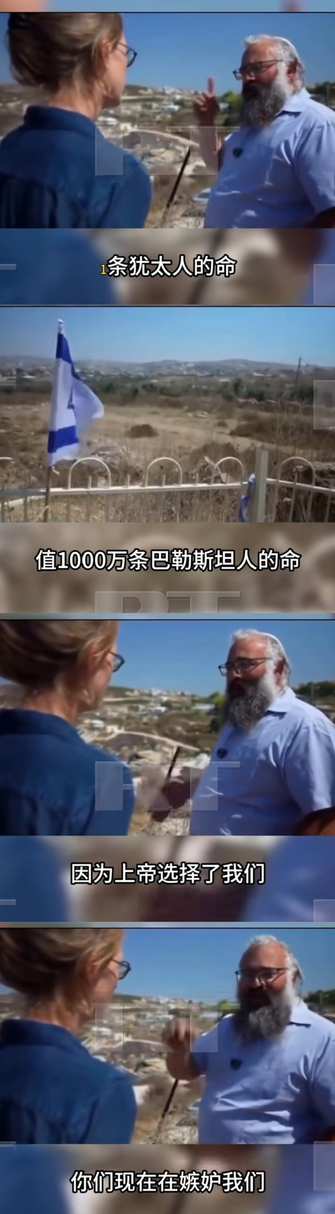 犹式计算法