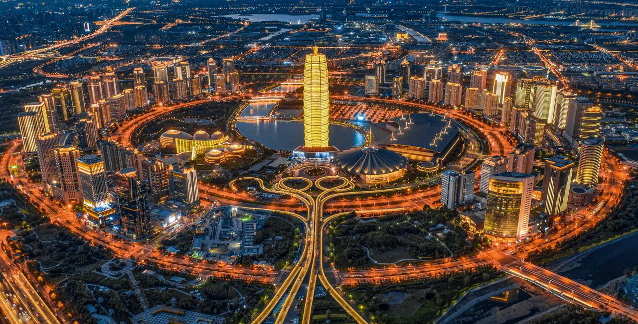 郑州再迎喜讯！10月24日下午，2025郑州国际旅游城市市长论坛平行论坛在郑州