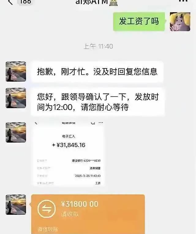 这个男人真可怜，零花钱不够喝水！[呲牙笑][呲牙笑]