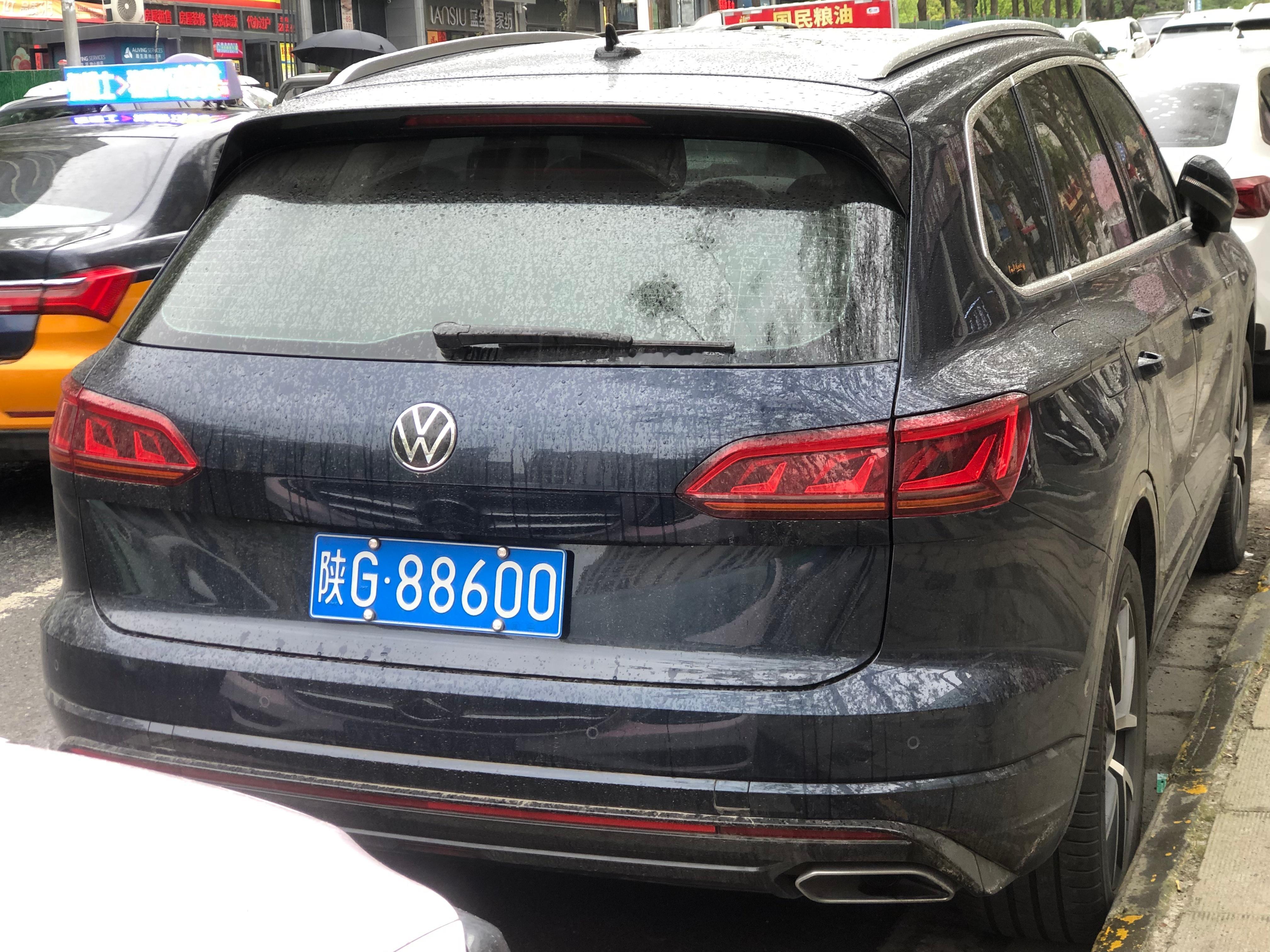 全球车牌陕G88600大众途锐安康