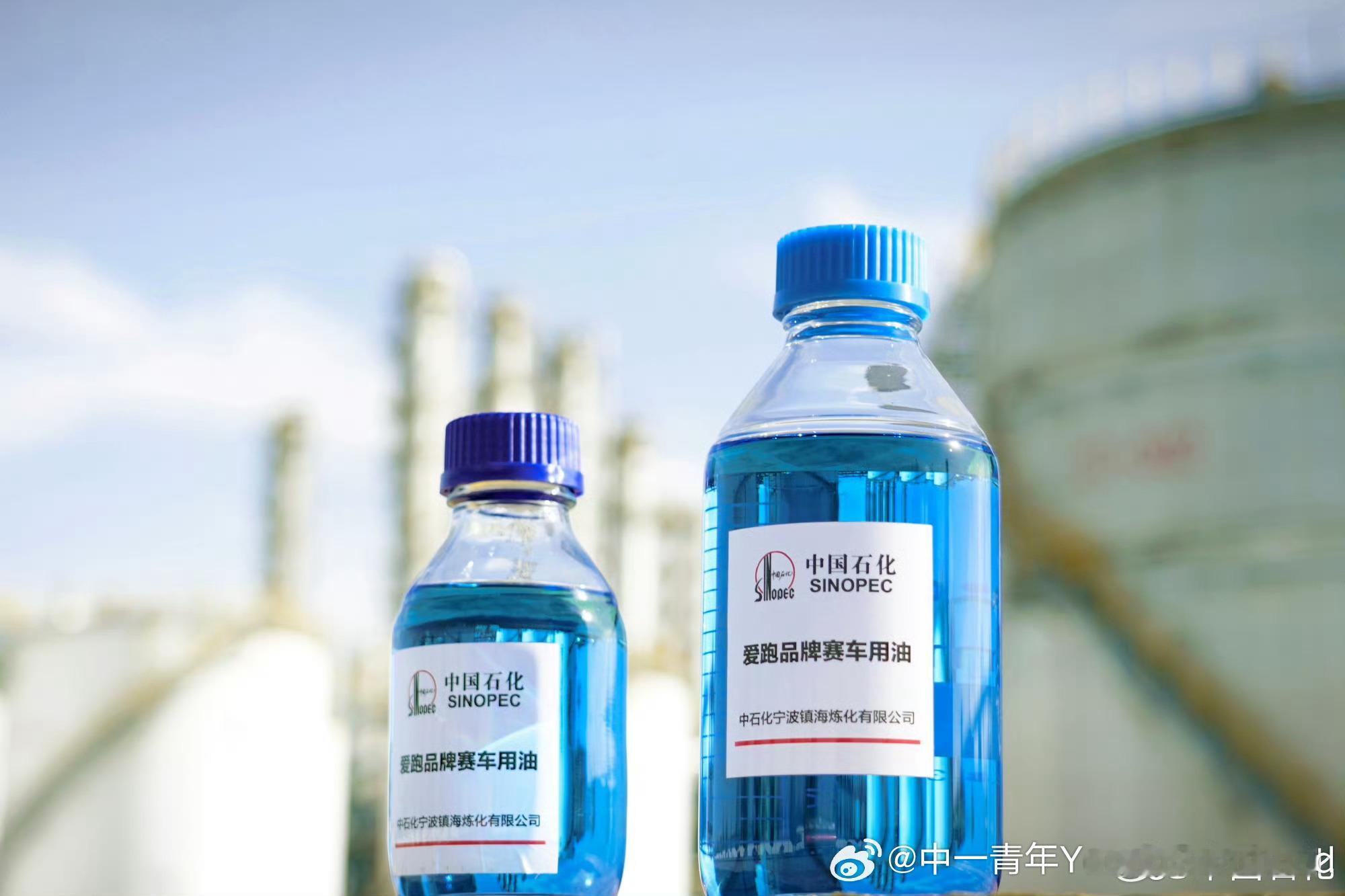 103号汽油不必了，95都已经加不起了，不行出点纯乙醇吧大v聊车