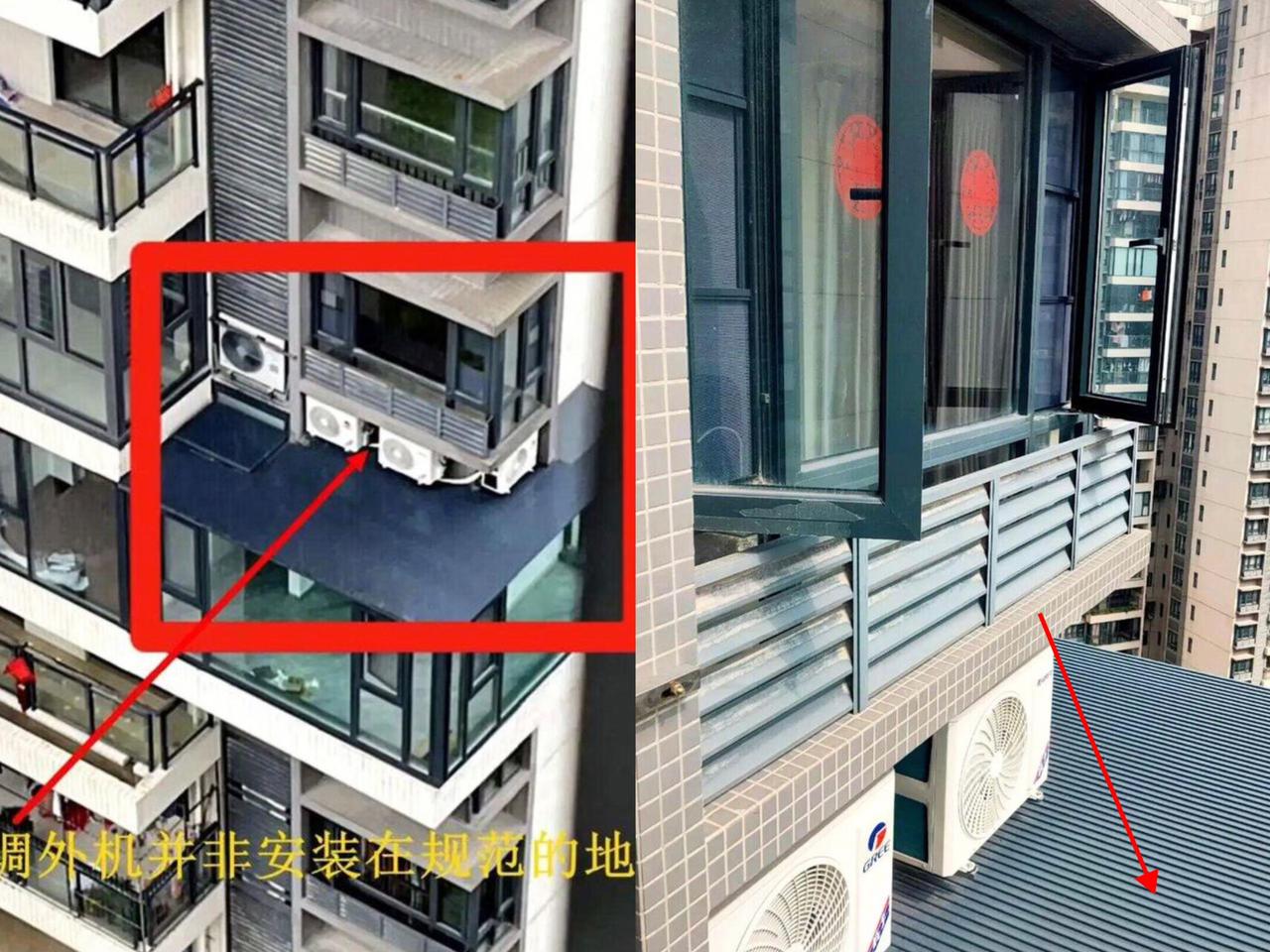 广州吴先生这遭遇也太憋屈了！度假回来发现楼下邻居在露台违建铁皮雨棚，还装四