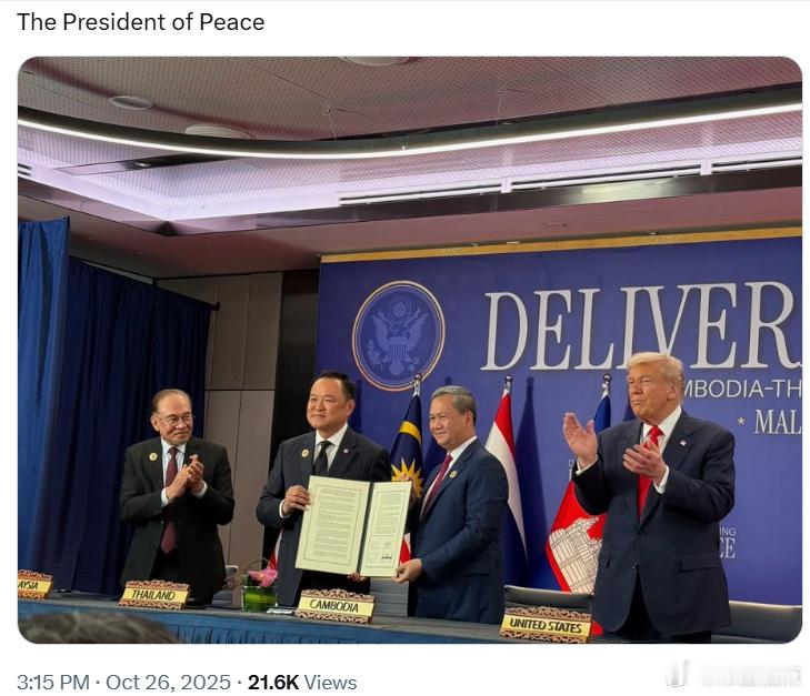 ThePresidentofPeace​​