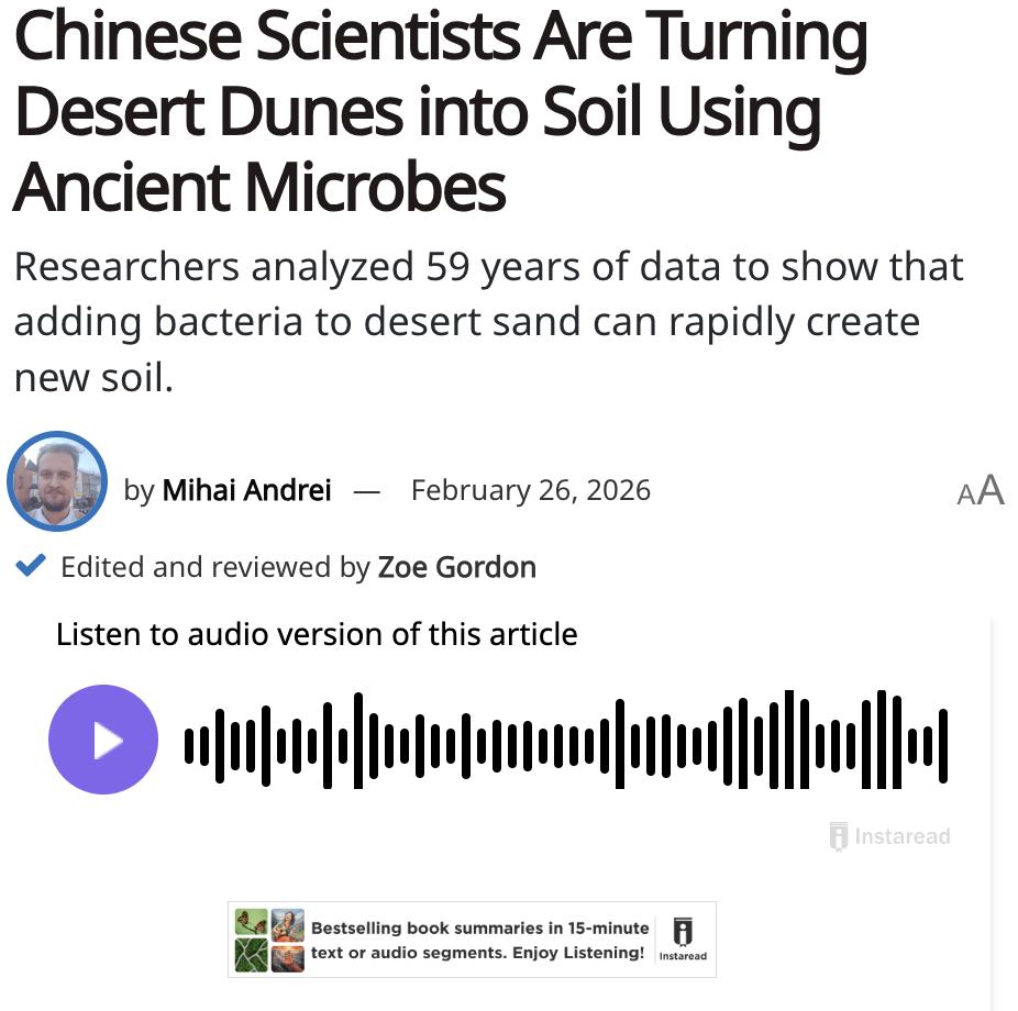 外媒：中国科学家利用古老微生物将沙漠沙丘转化为土壤。研究人员分析了59年的数据，