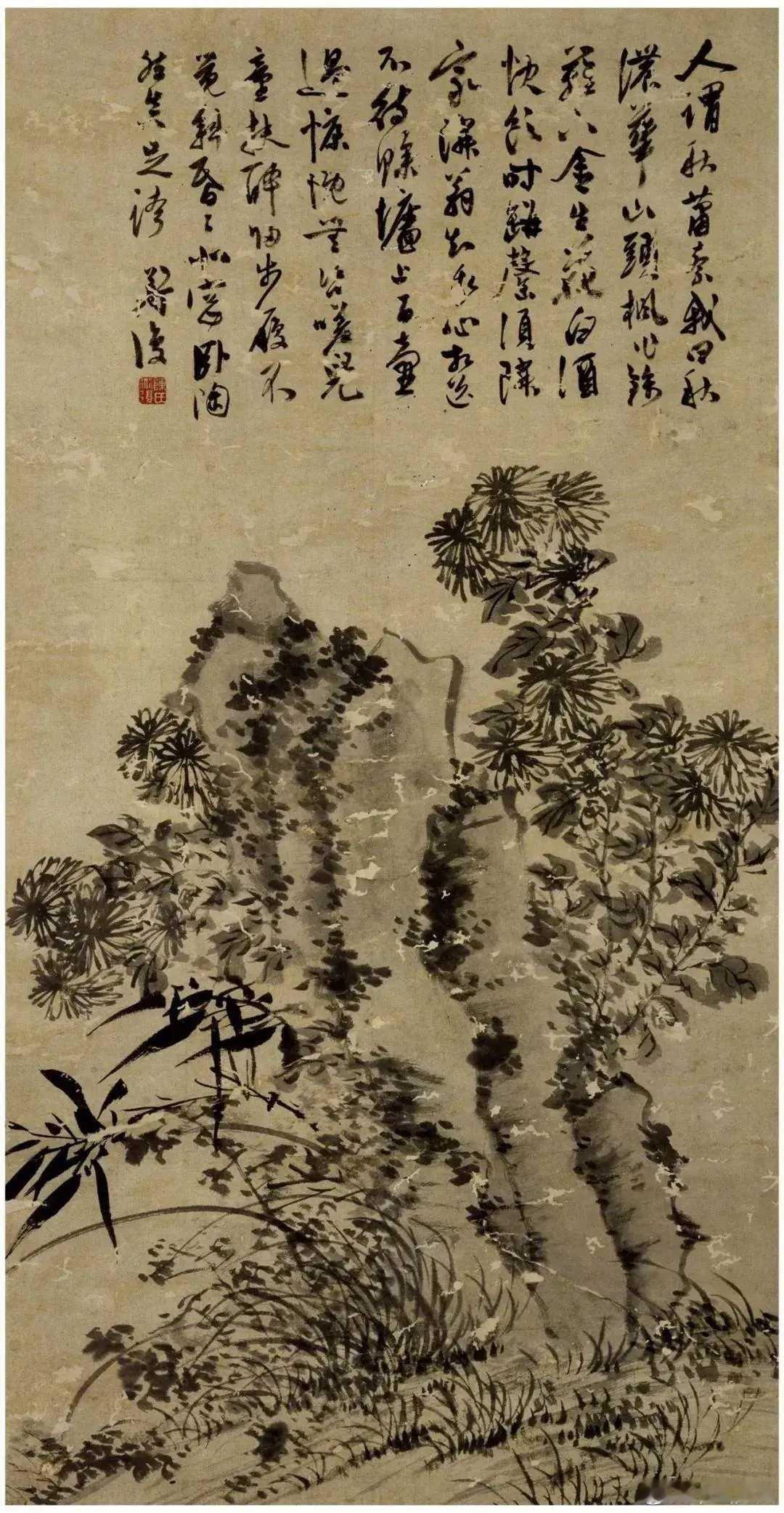 陈道复（1483年—1544年），原名陈淳，字道复，后以字行，更字复甫，号白阳、