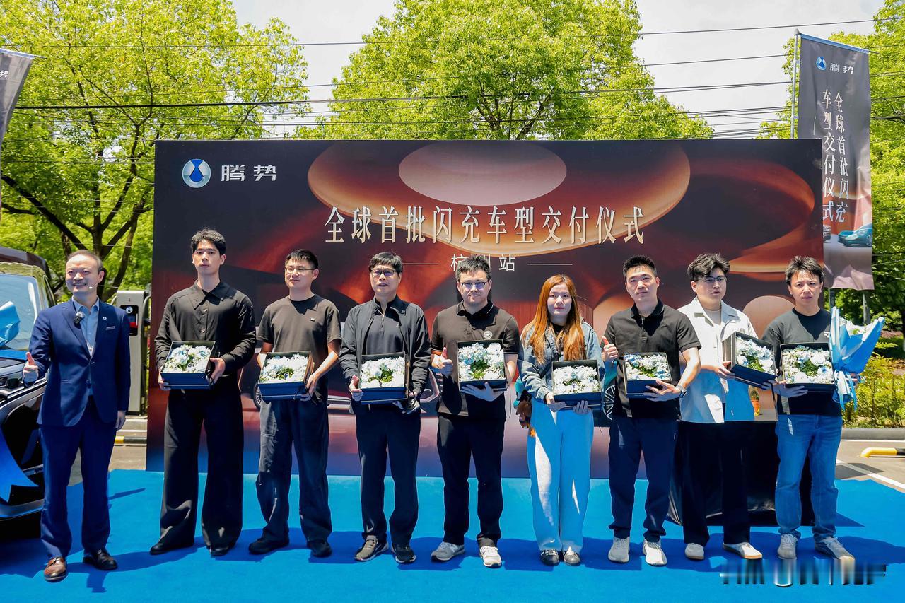 【旗舰实至名归】全新腾势Z9GT登顶豪华GT销量榜首！4月交付3981台，直接