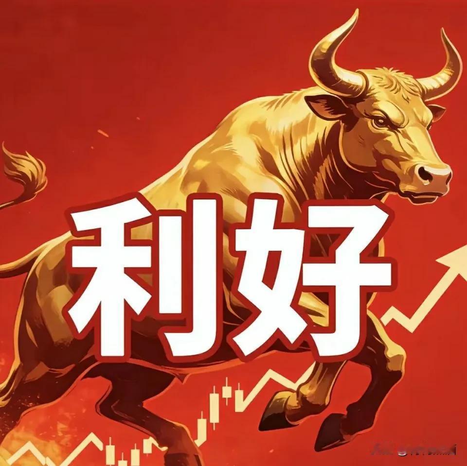 券商，券商错过星辰，别再错过太阳！泰戈尔《飞鸟集》中有一句名言：Ifyo