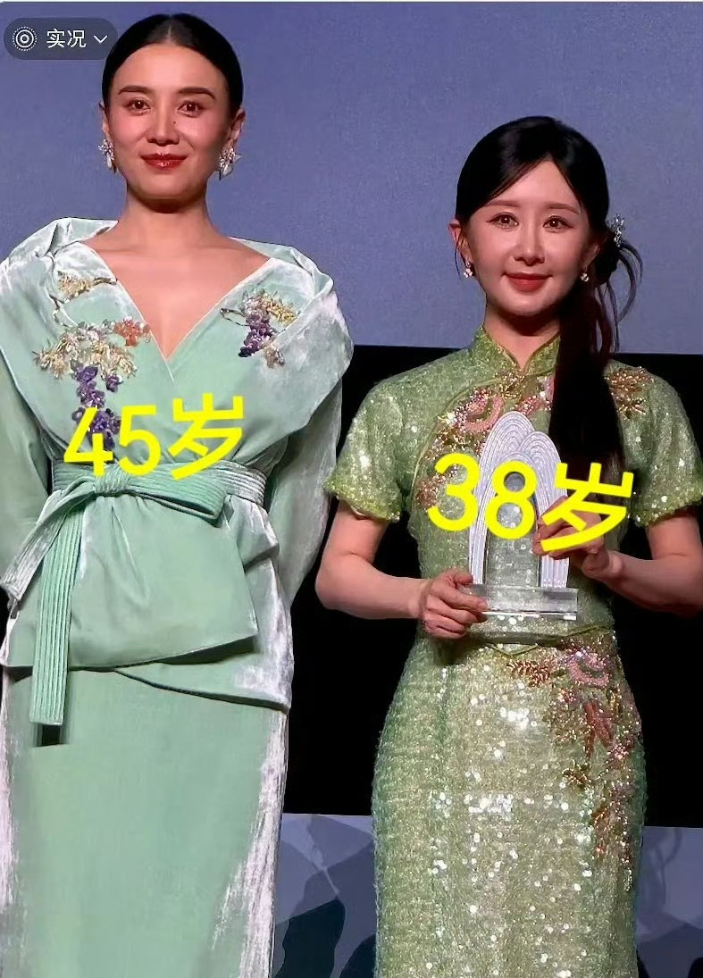 舒畅的脸这是怎么了，感觉有点撞脸杨紫了，不过还是很美的！真是岁月不饶人啊。