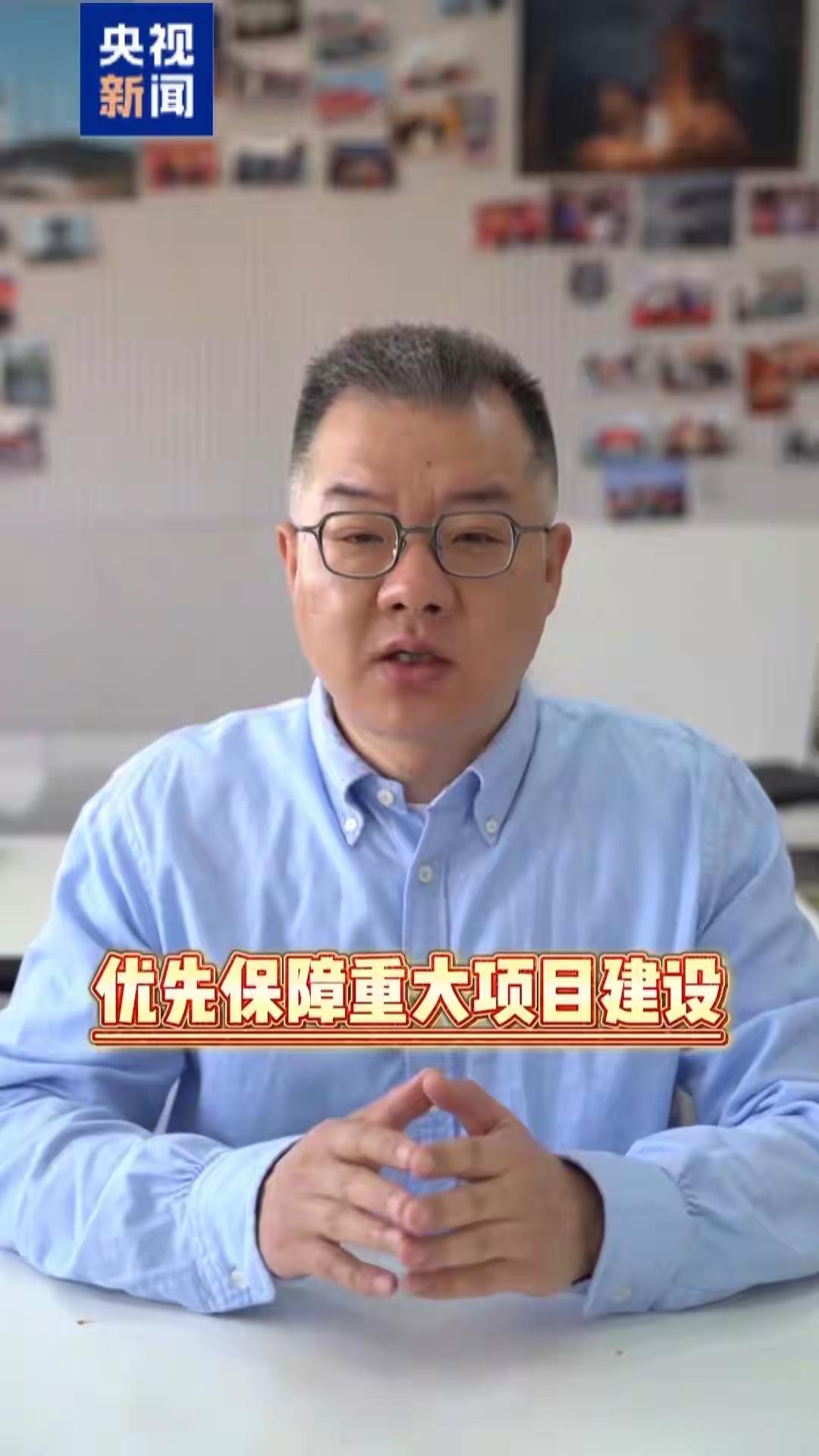 最近，一则“房地产用地要断供”的消息在网络上炸开了锅，许多购房者和业内人士顿时心