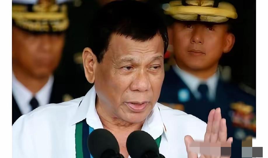 国际刑事法院法官对菲律宾前总统罗德里戈·杜特尔特被临时释放一事作出裁决。菲律