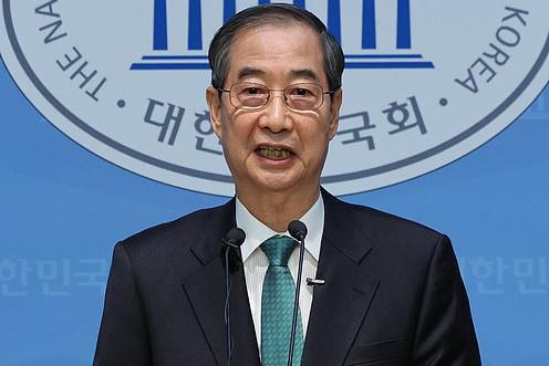 涉嫌作伪证等 韩检方对前国务总理韩德洙提出拘留申请