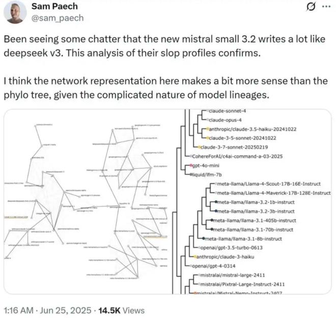 英国前首相“跳槽”美国硅谷, 欧洲AI可能真没救了