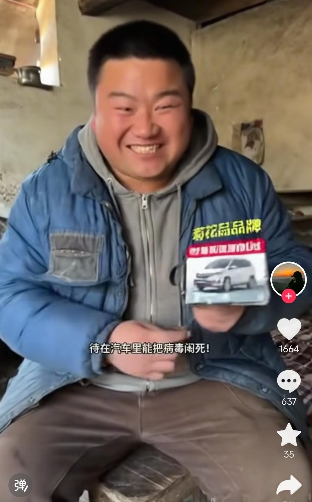 魔法对轰...啊...这样有什么意义？​​​