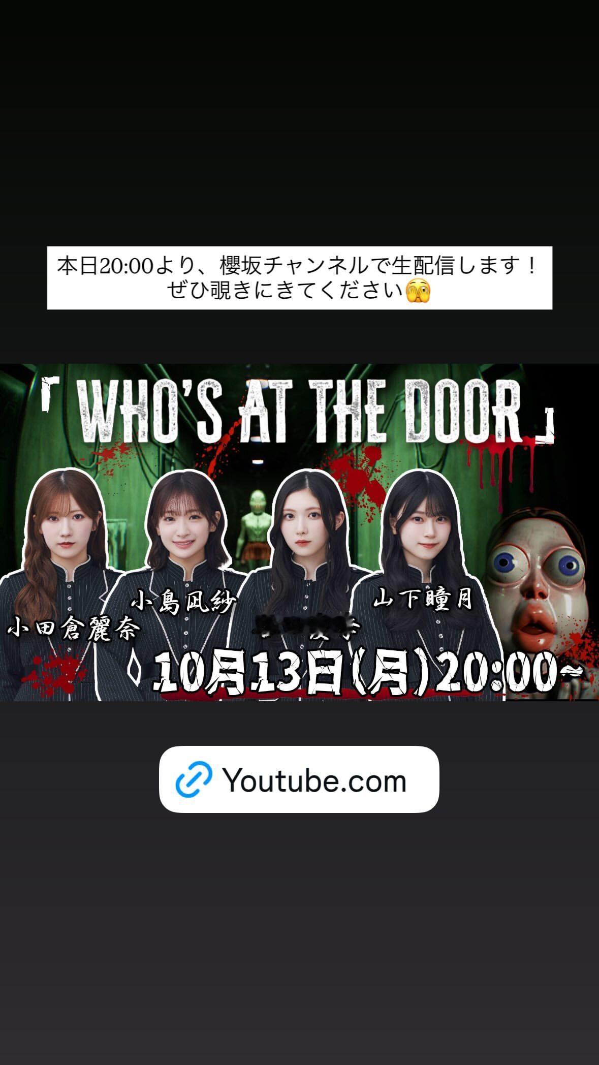谷口愛季　あいりぐらむ​​​
