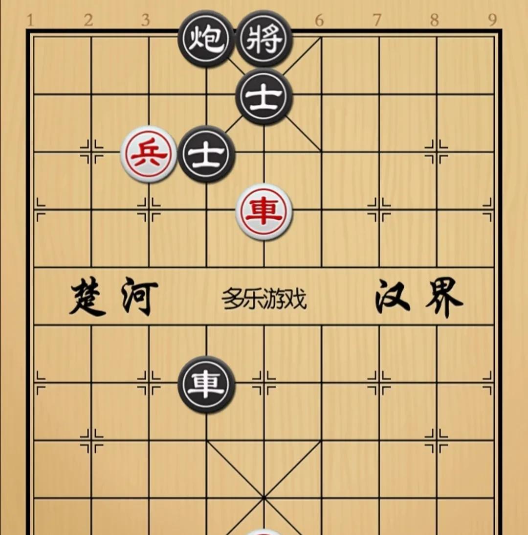 象棋：要实力没实力要阵法没阵法这还玩个鸡毛如图红先手！红方这也太惨了点，