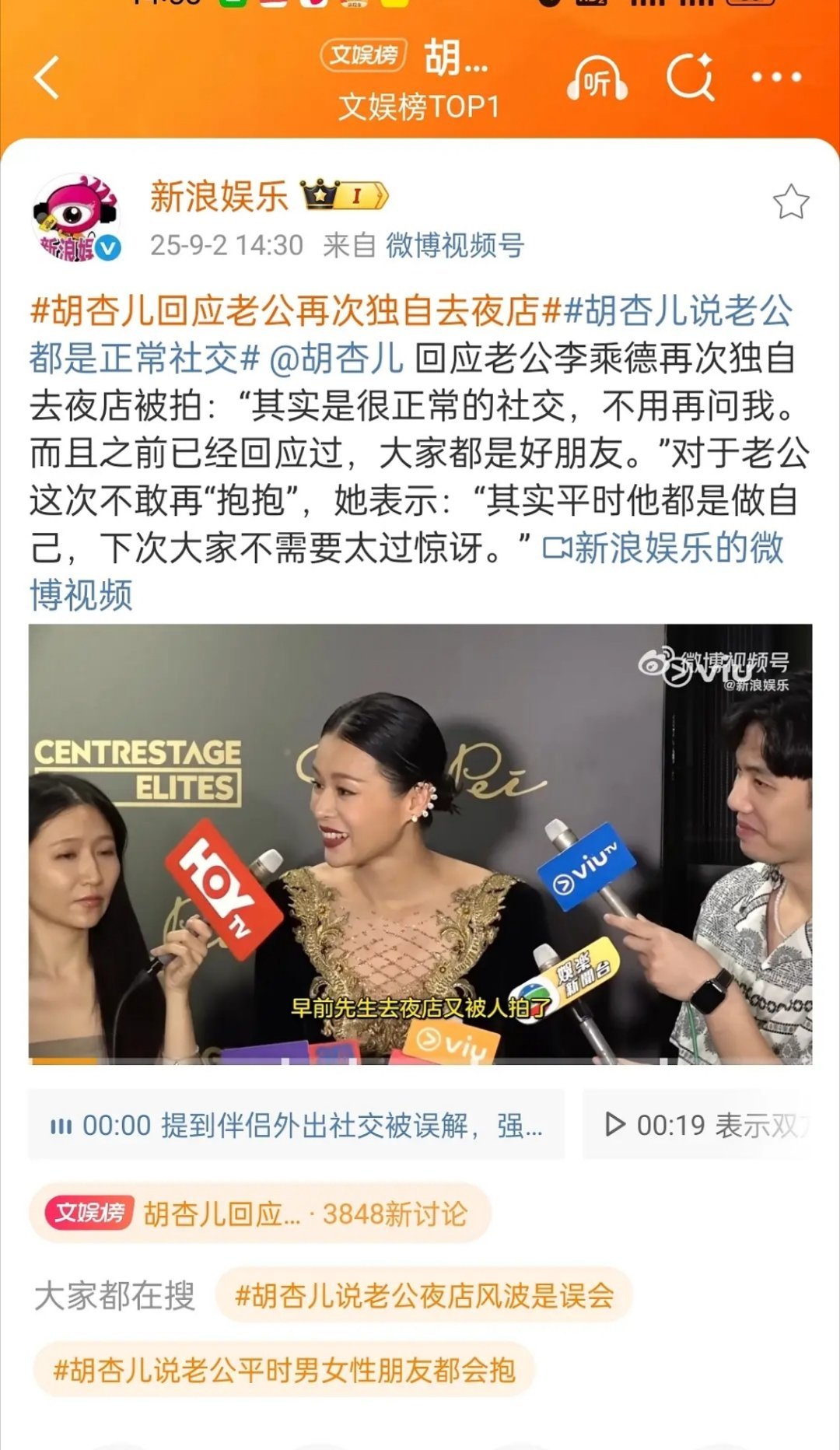 台湾香港的女性就这样又先锋又传统，拍的各种自由洒脱独立强势女主剧是反哺不到一点