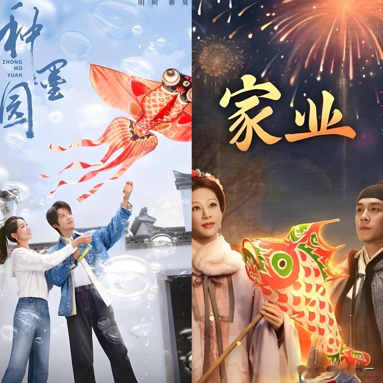 不看《种墨园》，我都不知道原来这么牛，有宣纸徽墨够牛了，没想到文房四宝竟