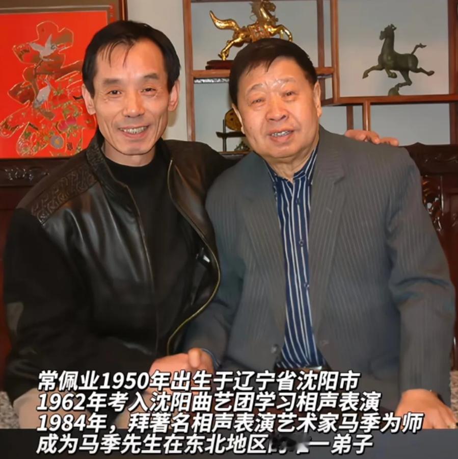 8个月，相声界走了两个人。2025年11月26日凌晨，贾承博因病在沈阳去世，