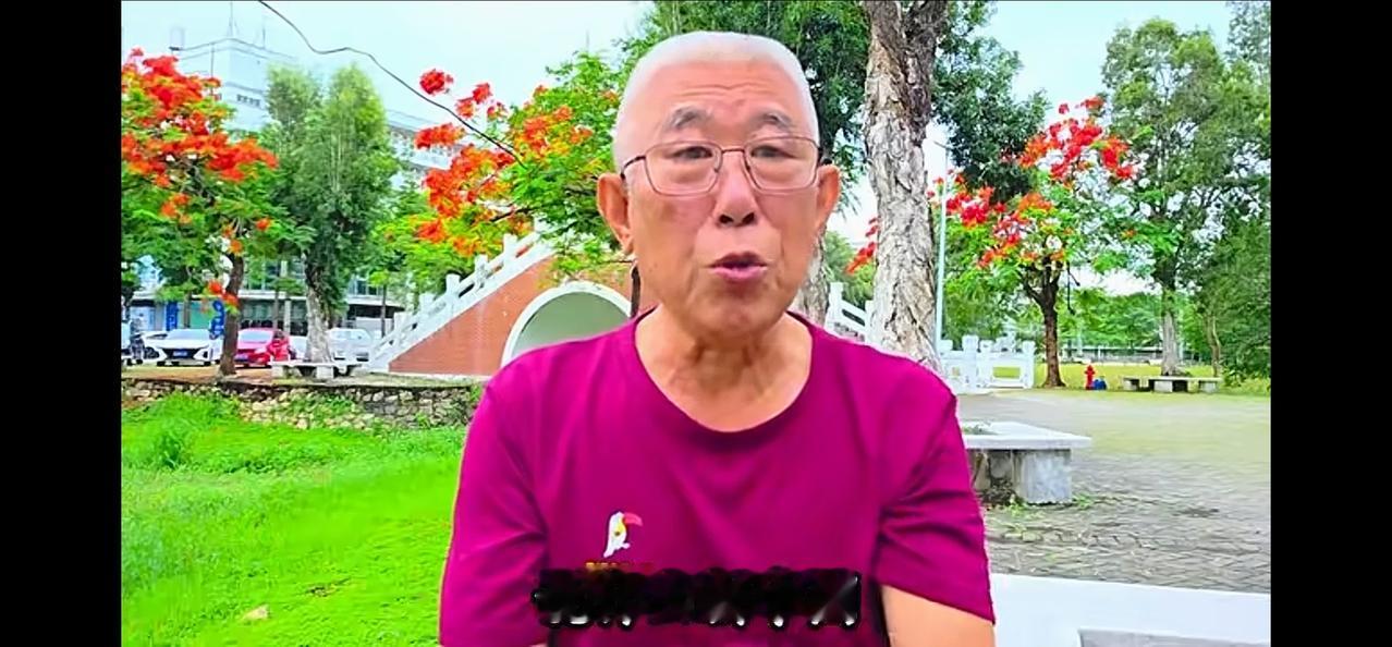 “老话篓子”不懂装懂，满口谎言！看似抠字眼，实则居心不良！新中国发展意义抹黑新