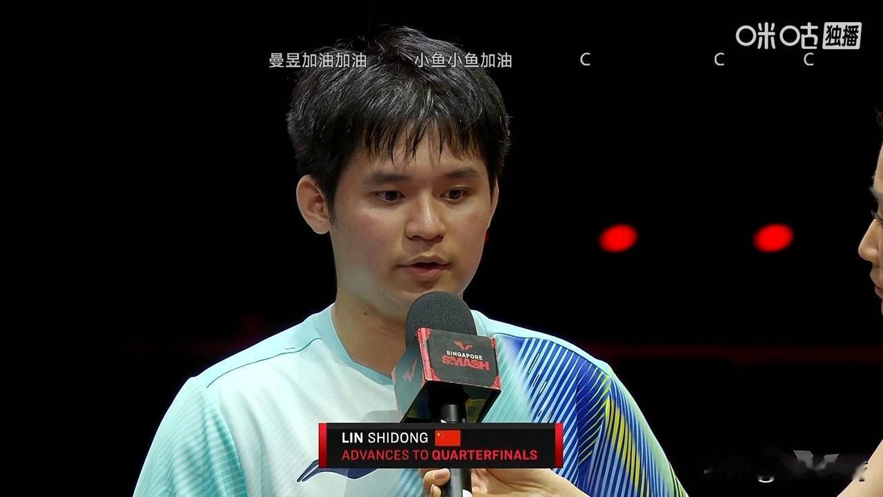 林诗栋真的越打越成熟！3-1拿下林钟勋晋级八强，战术执行相当在线。前两局打得干净