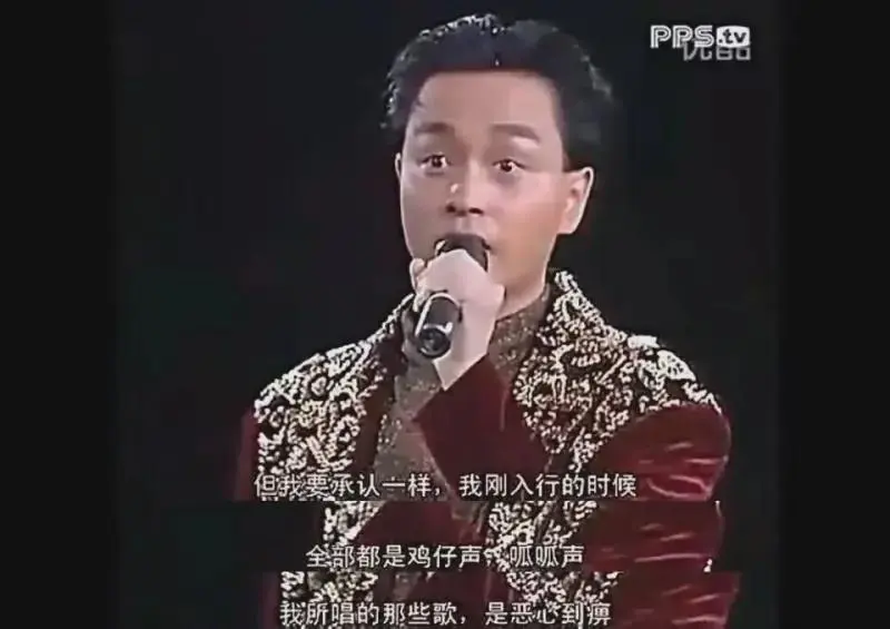 张国荣粉丝怎么好意思说，张国荣的唱功好于刘德华的？张国荣唱歌无气音，无转音，无