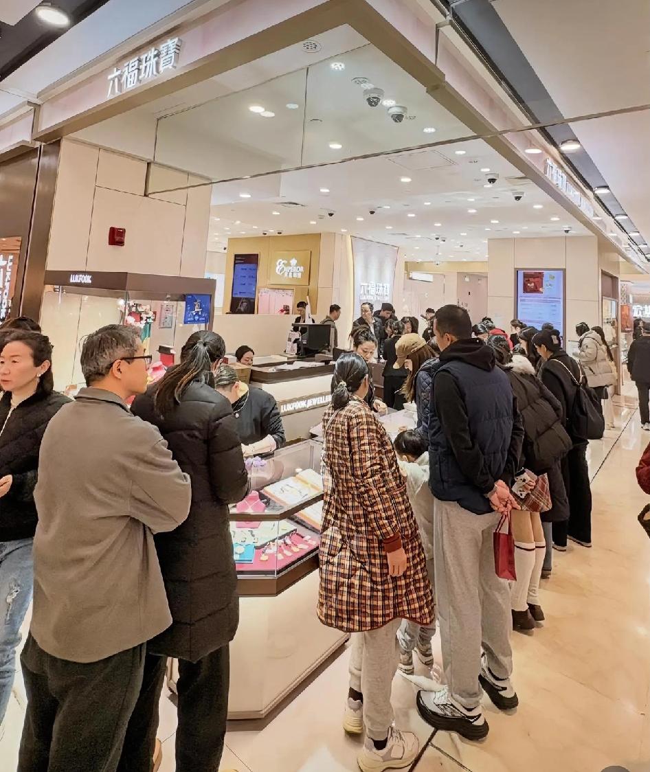 黄金白银大跌，最难受的人出现了，不是这两天高位买进的这波人，而是那些连锁品牌