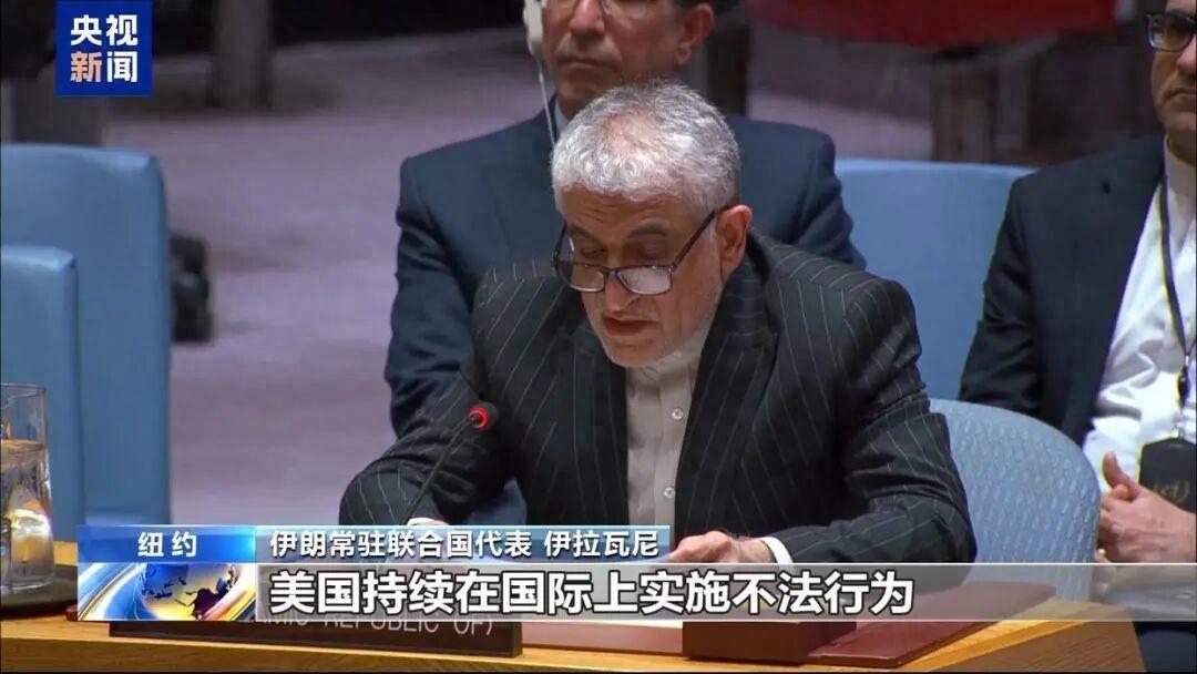 就在刚刚4月29号，全球能源圈彻底炸锅！一场没有硝烟的较量，在霍尔木兹海峡直接