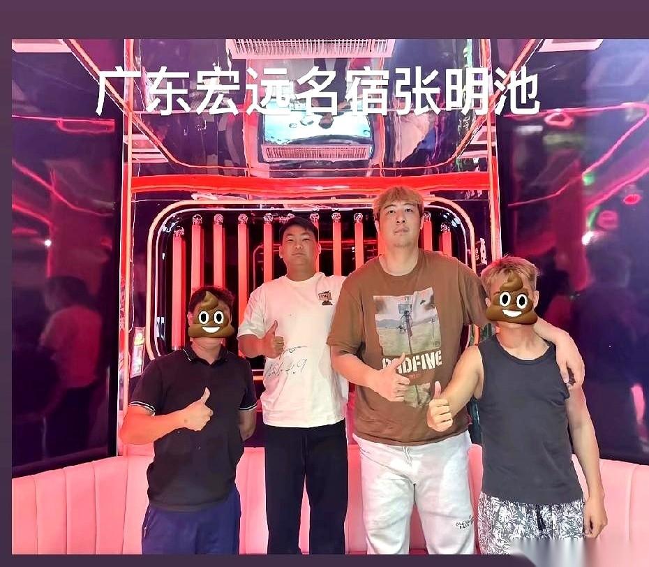 还记得那个总被杜锋指着鼻子骂的广东宏远小将张明池吗？离开CBA才一年，他整个人