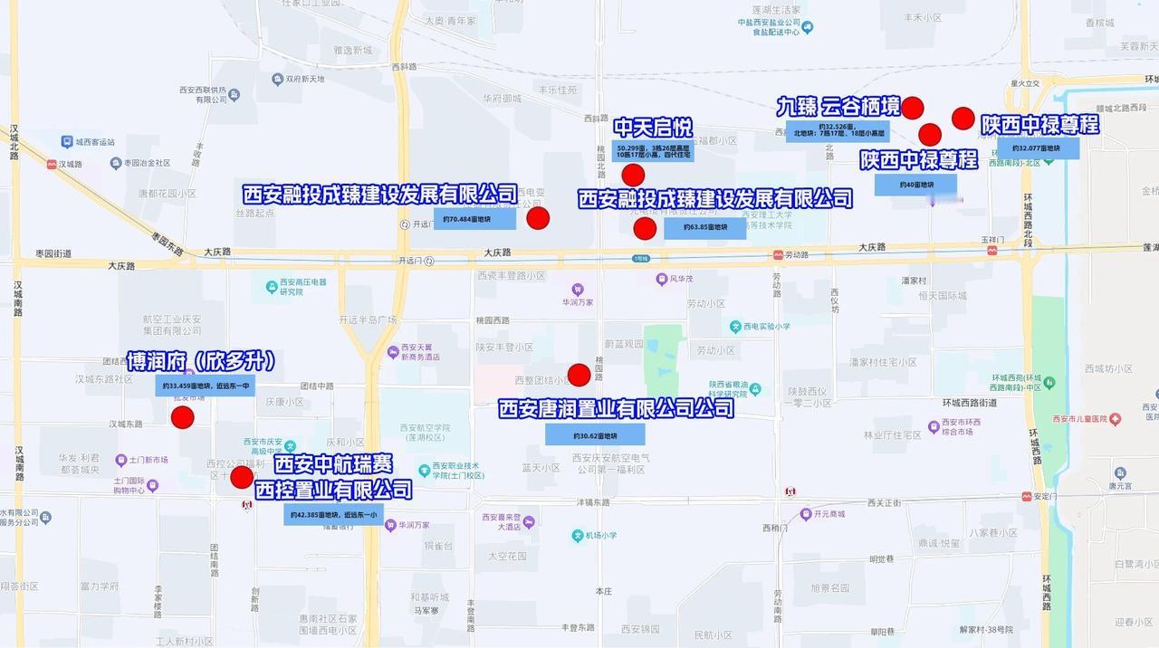 2026年，西安莲湖区迎来久违的纯新盘爆发期，作为主城核心板块，多宗宅地集中入市