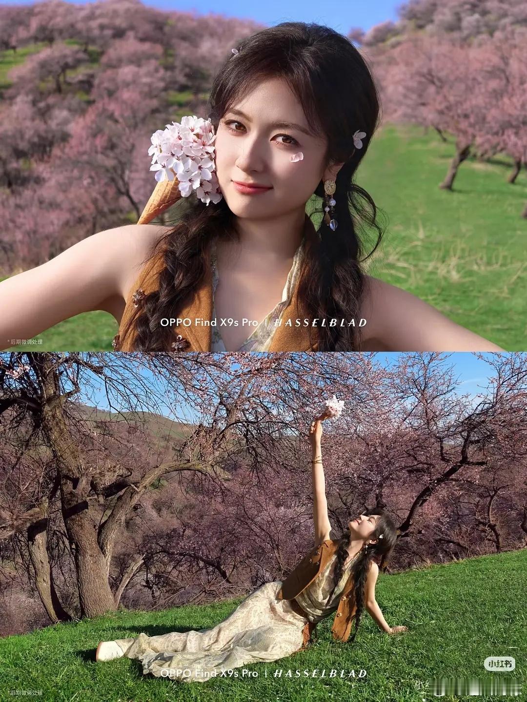 李兰迪真的能称得上一句花仙子了！