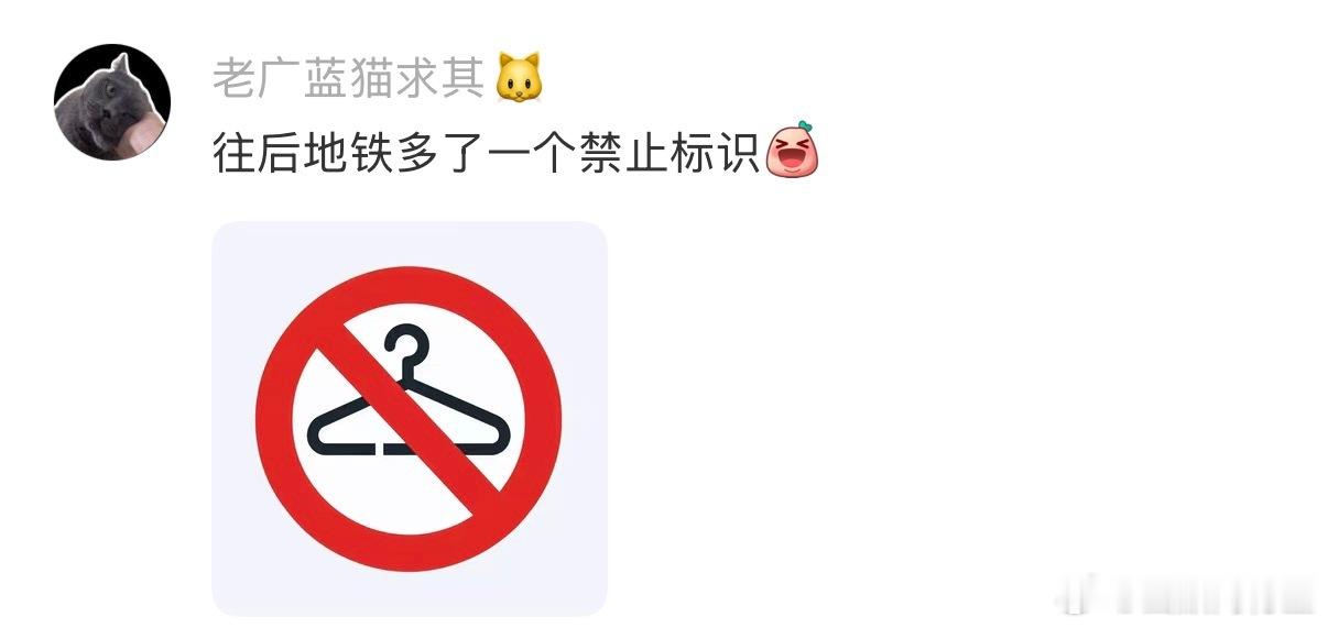 这世界终于颠成了我喜欢的样子