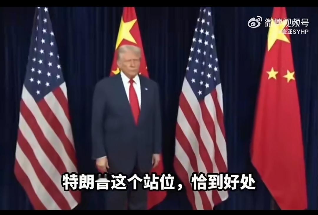 建国这位置站得恰到好处，没有谁比他更懂站位了。好久没有提前到会场等人了