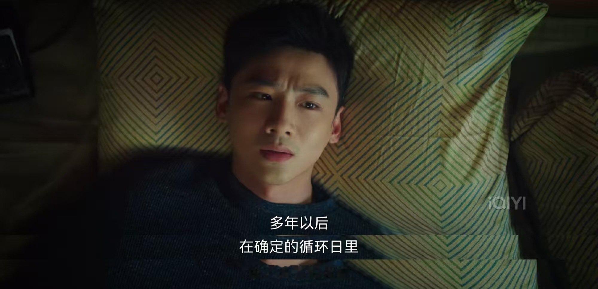 白敬亭不眠日生理性演技谁被白敬亭这段生理性演技惊艳到了？中枪后青筋暴起、瞳孔扩