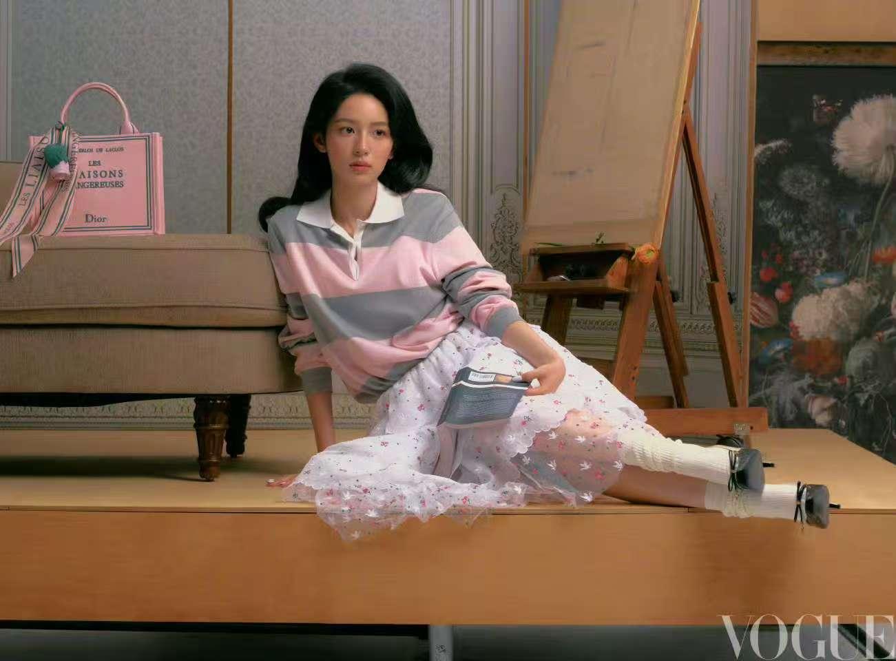 周也书中漫游大片周也书中漫游周也书中漫游大片，哇塞哇塞，真美呀