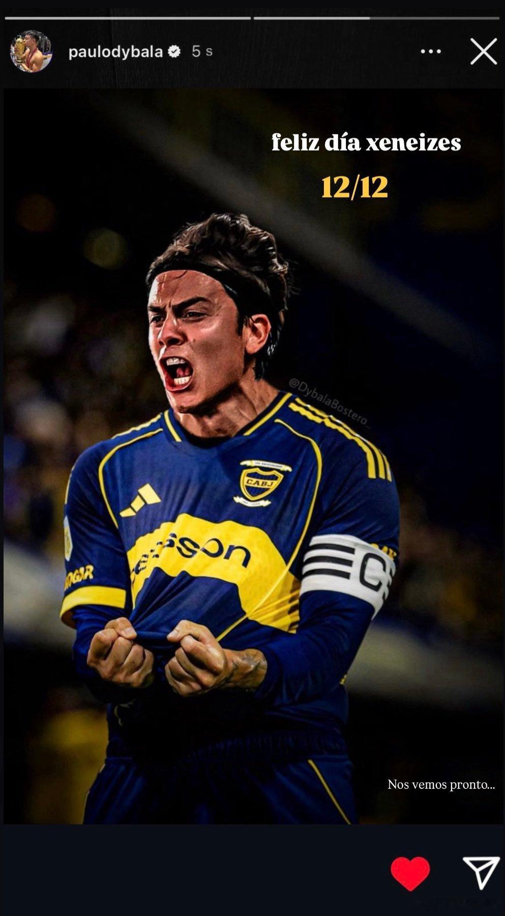 阿根廷媒体说博卡青年正在尝试在冬天将“儿博梦”的前夫哥带回阿根廷，双方已就合同达