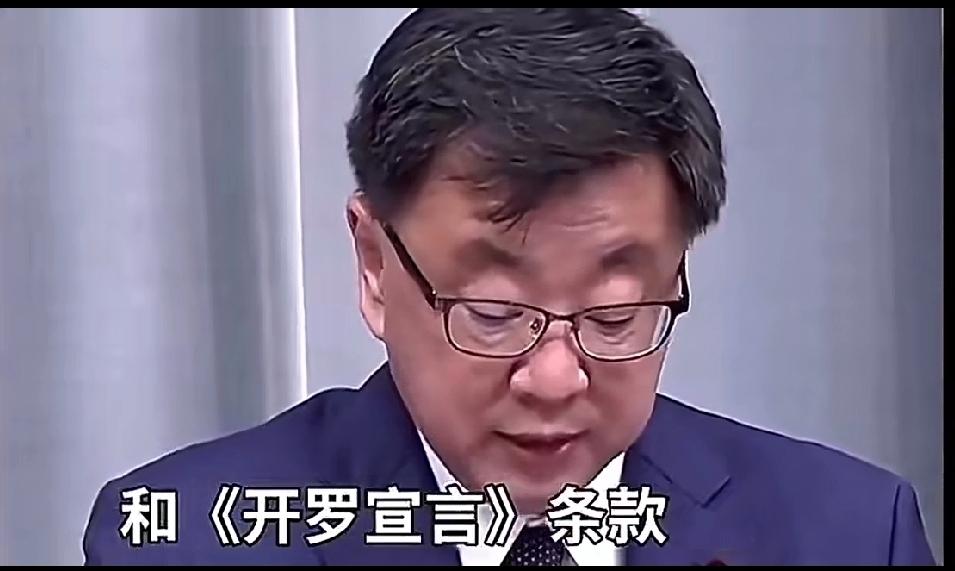 中国外交部明确表态，坚决反对日本将钓鱼岛、琉球群岛等非法纳入其领土基线，同时强调