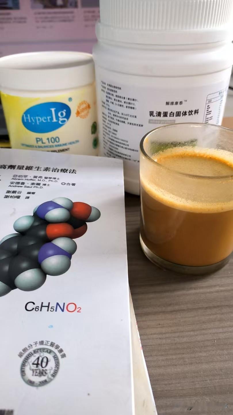 炎症与各种慢性疾病机制：癌症——慢性炎症是大多数癌症的诱因；心肌梗死——慢性