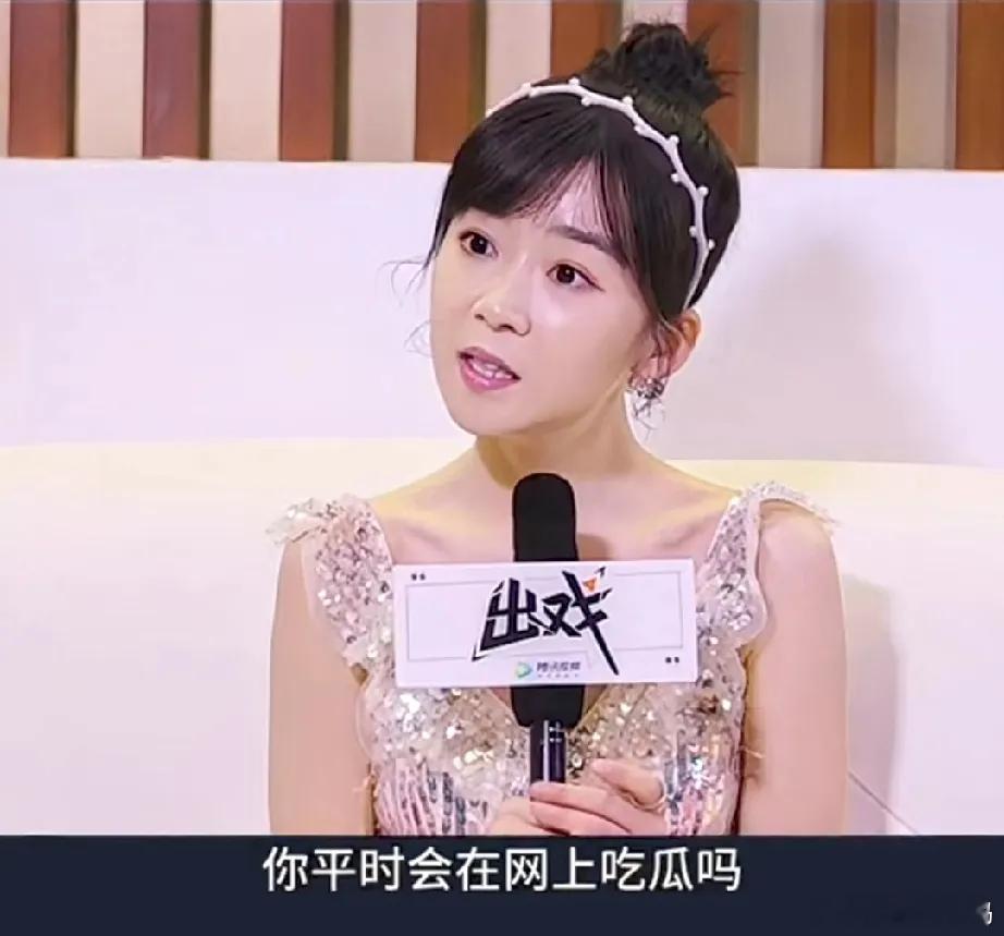 宋伊人回应了关于自己吃饭的相关讨论，原本想做出反击，却被人劝住了，最终只能选择沉