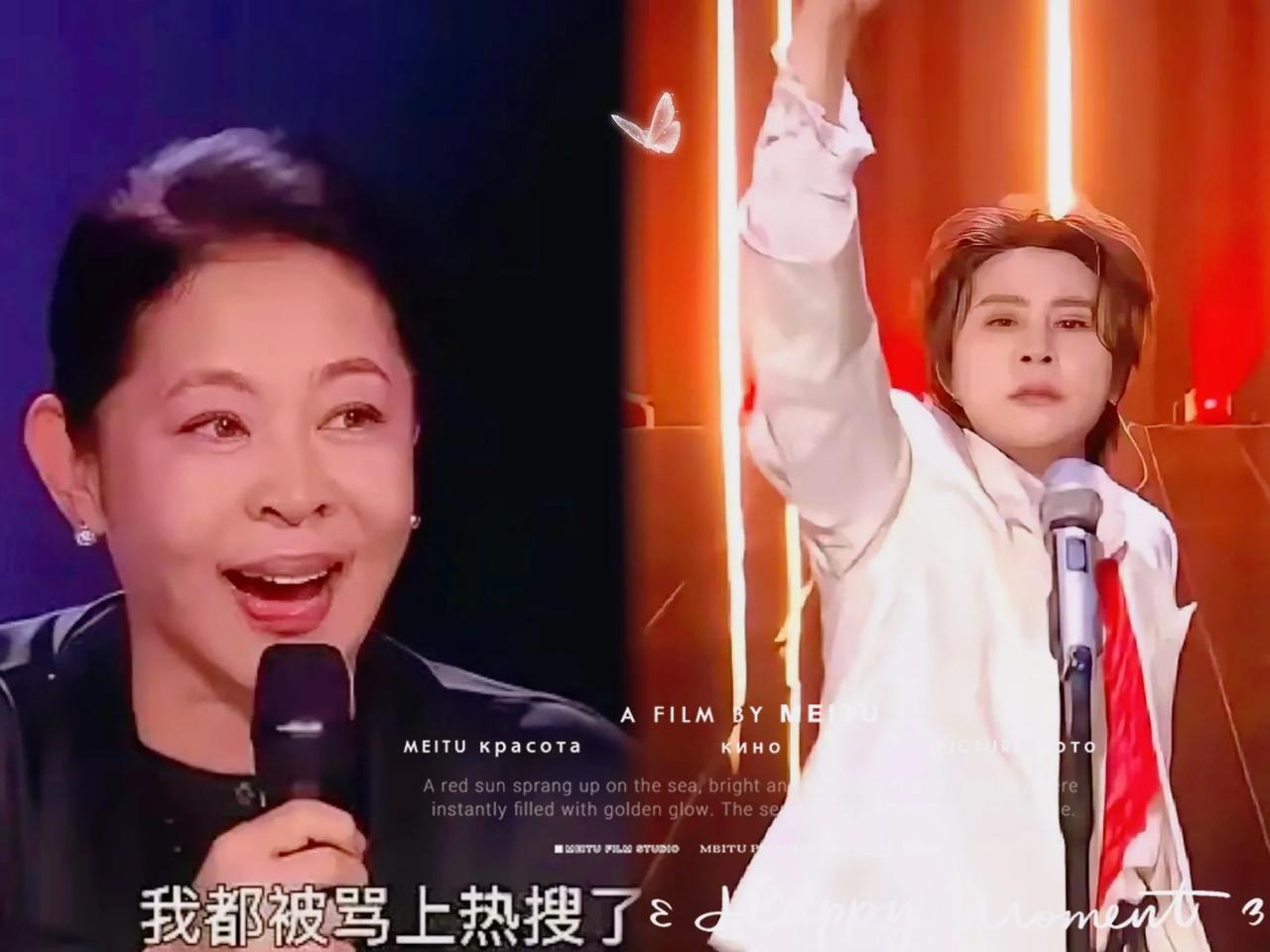 倪萍和王濛那场评委席上的“交锋”，我反复琢磨了好几遍，越想越不是滋味。