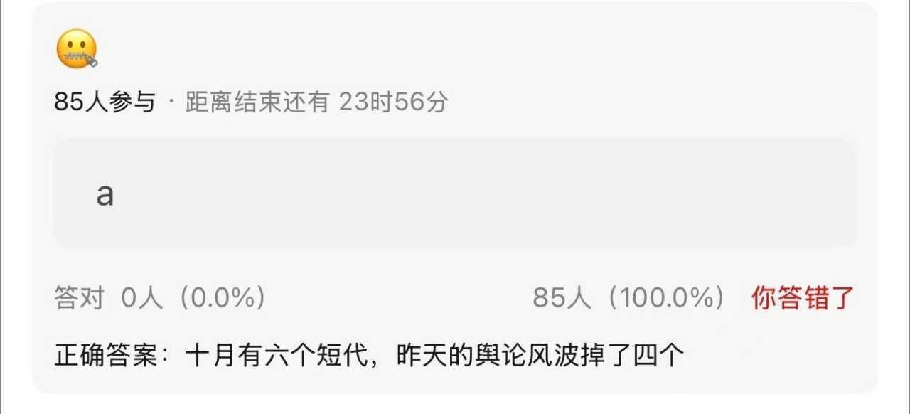 哈哈哈哈爽爽爽爽爽​​​