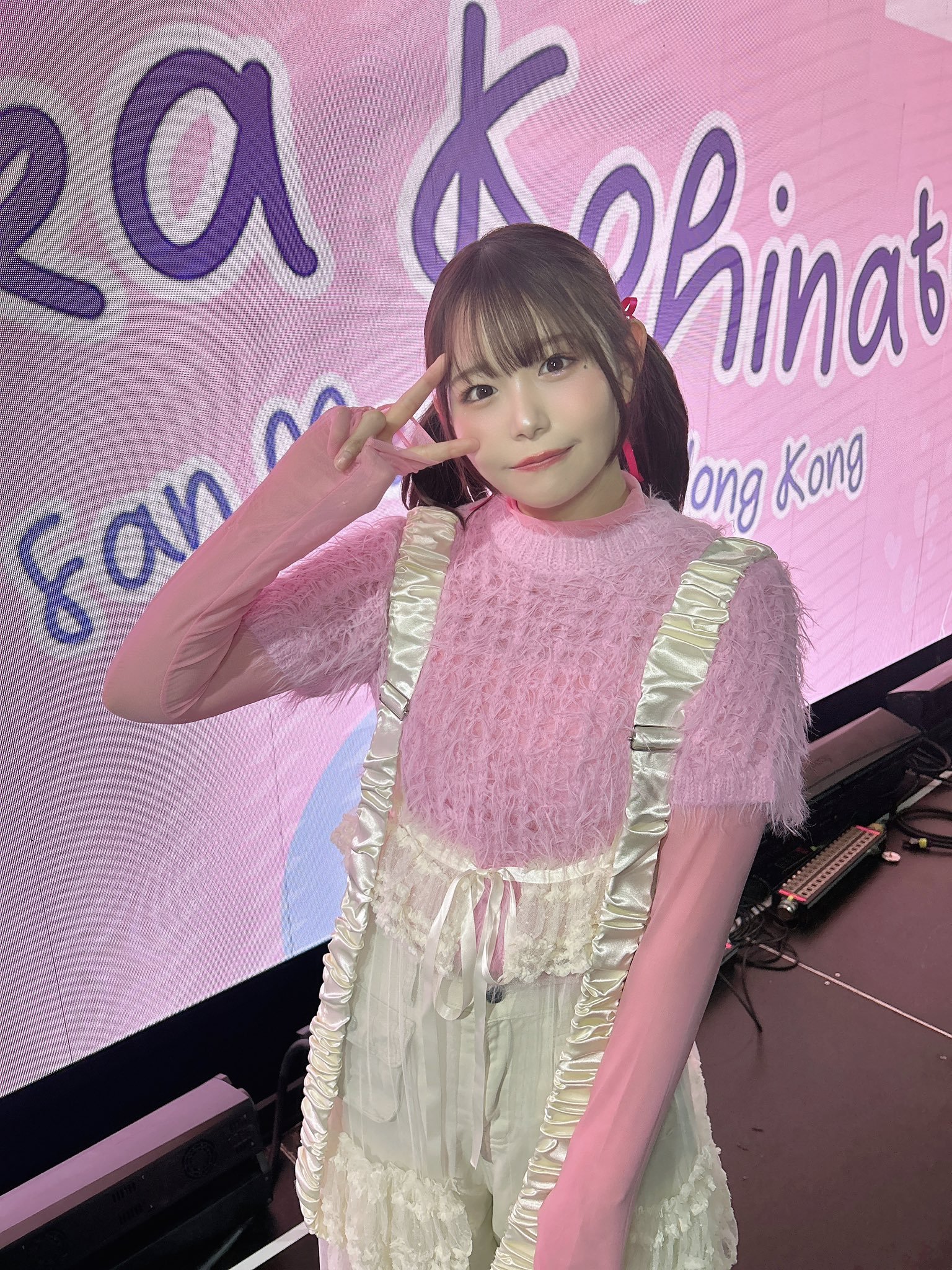 小日向美香