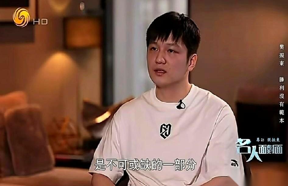 德国的球馆，估计是太安静了。把咱们那个曾经有点“嫌弃”粉丝太吵的小胖，给整明白