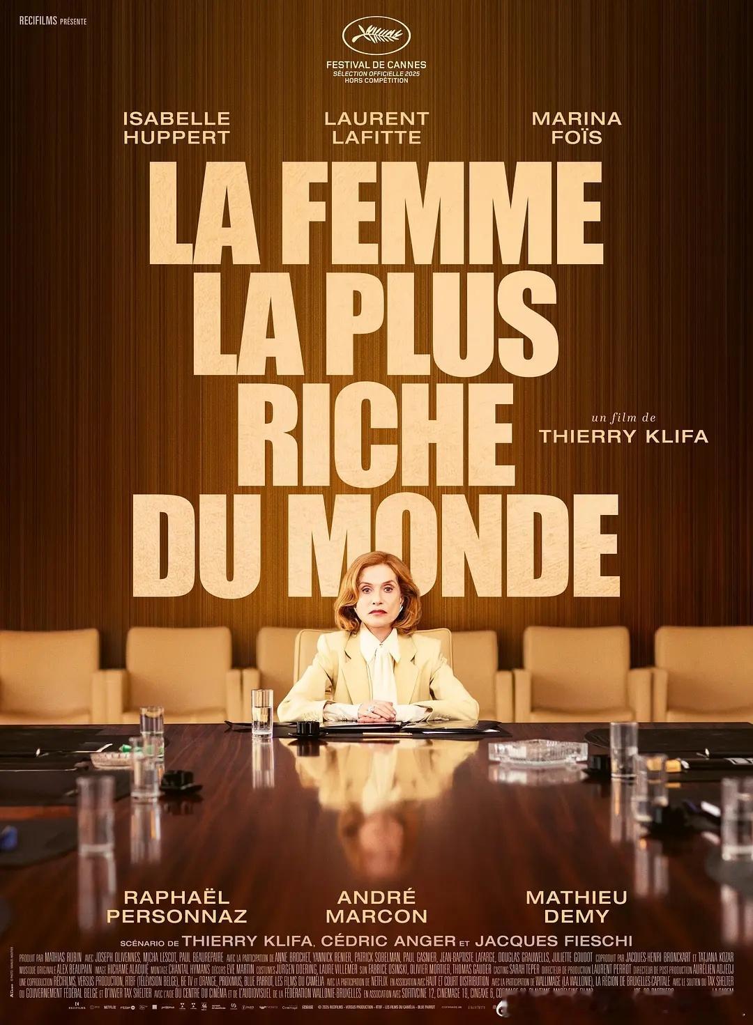 今日新剧上线法国电影全球最富有的女人今日上线，由伊莎贝尔·于佩尔主演，她凭借此