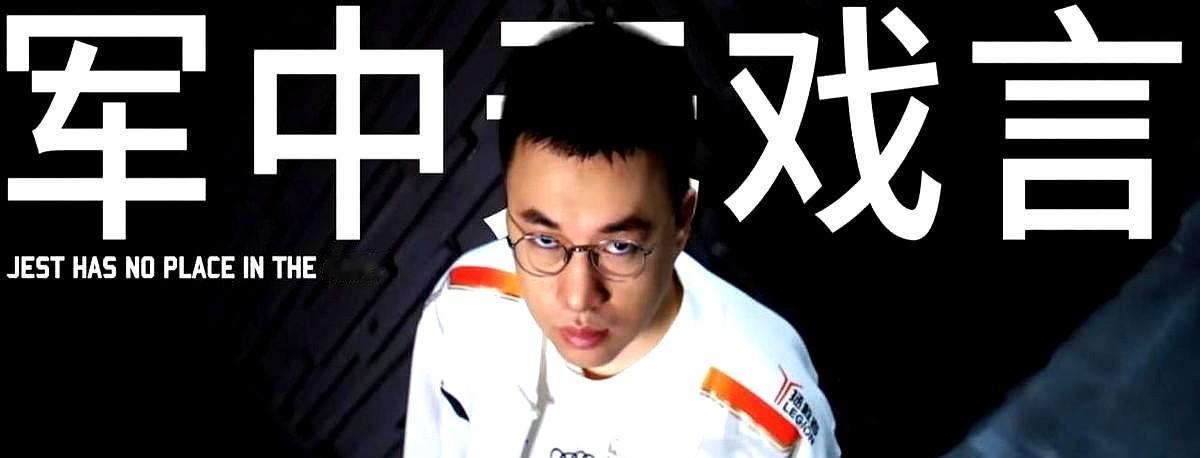 脑子里突然闪过一个最恐怖的剧本。不是输，而是TES，咱们LPL的独苗希望，在