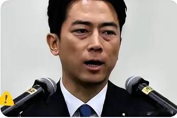这回日本人是真的急眼了。12月7日大清早，小泉进次郎就火急火燎开了个发布会，