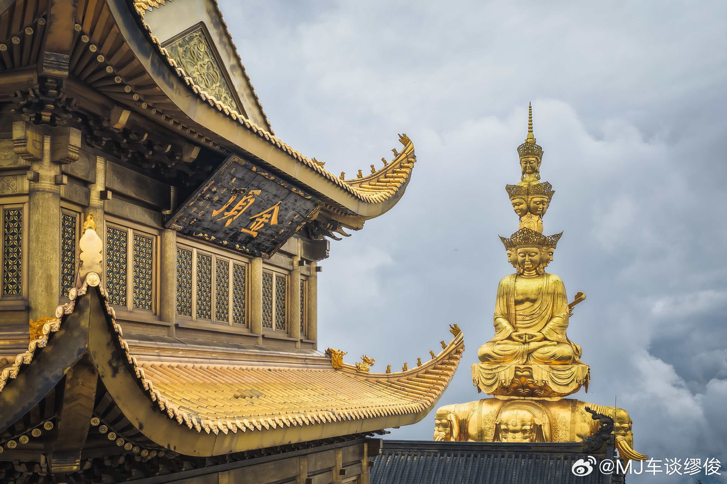 一组来自大劳的峨眉山大片——山隐灵境驭见峨眉