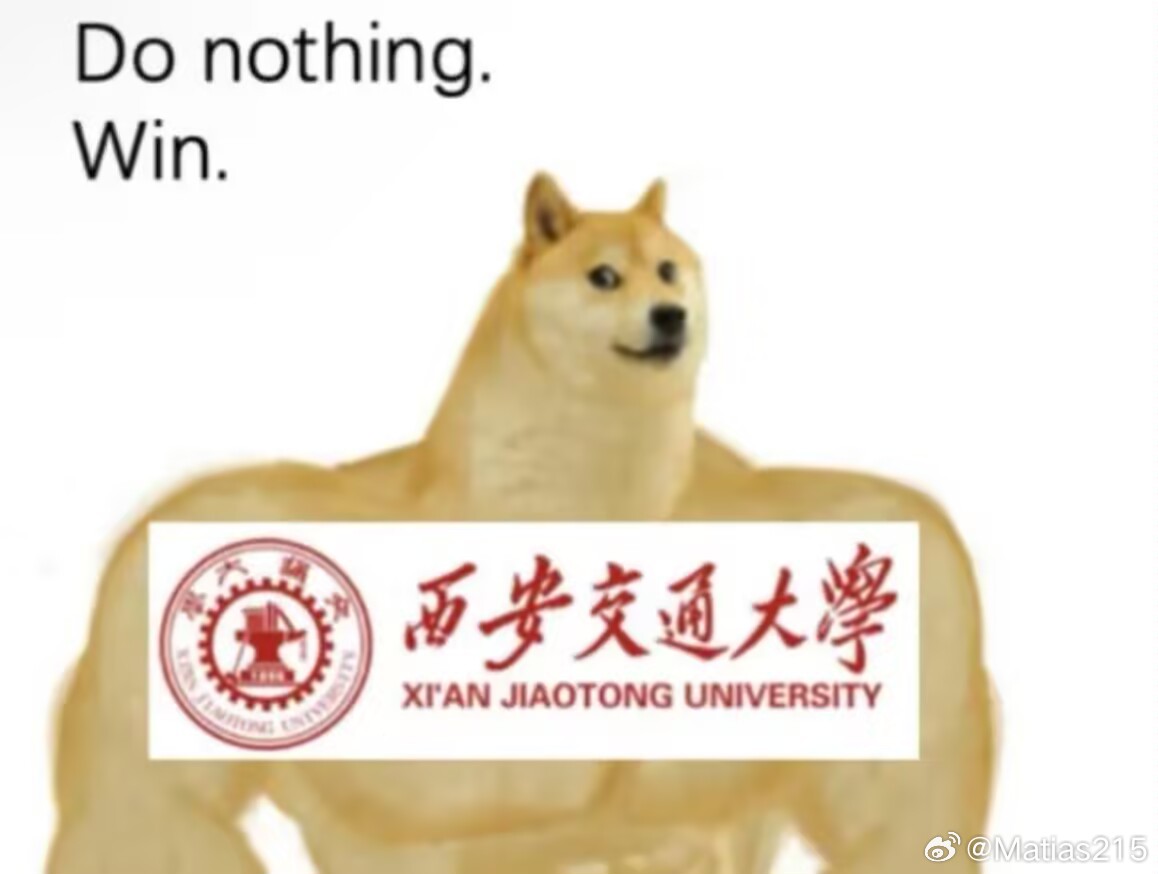 上交大和西交大PK130年校庆，你来我往的，上交大忽然发视频自杀了。股民大赛冠军