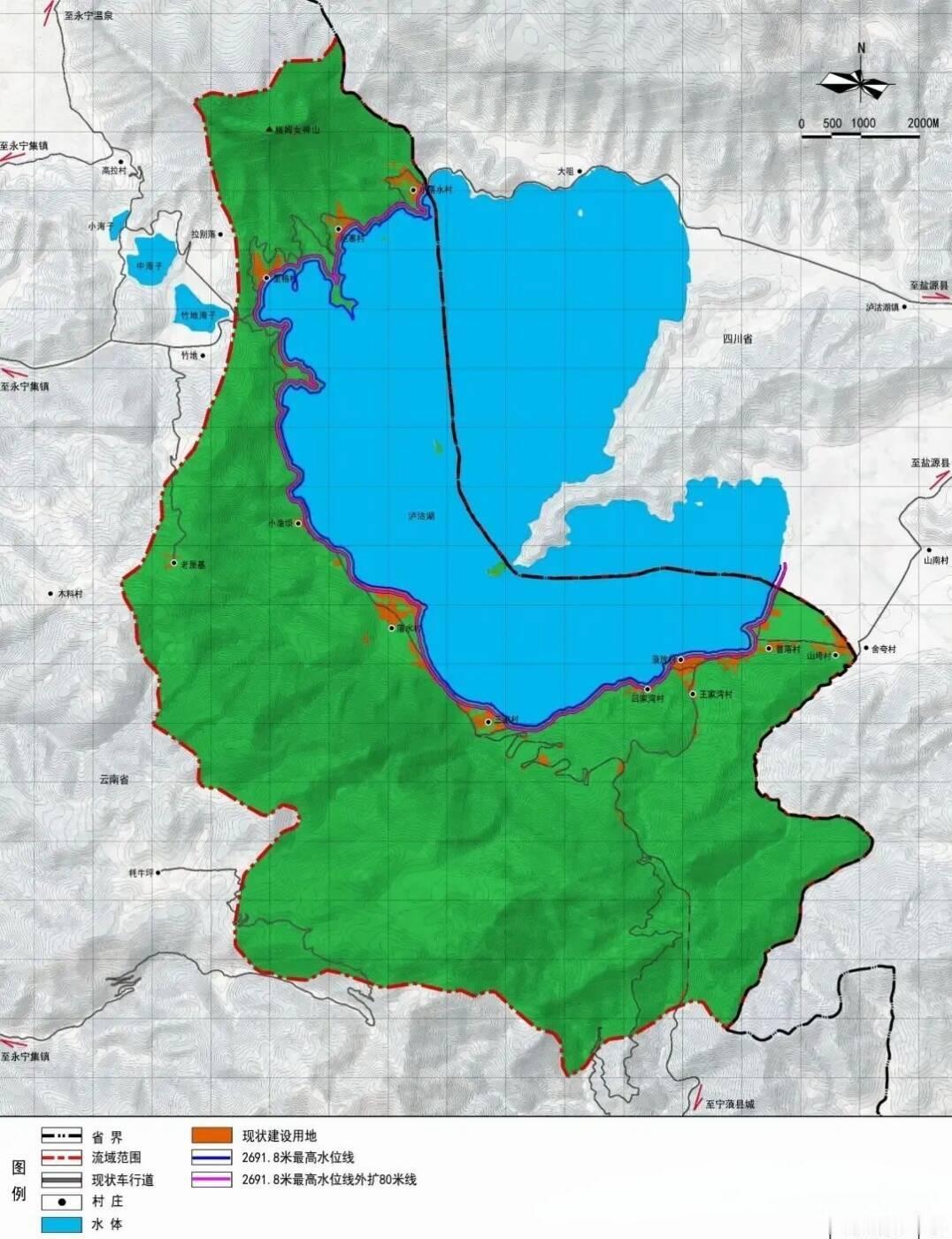 泸沽湖地跨川滇两省（盐源/宁蒗），溶蚀高原断层。云南片区流域生态规划底图，清晰标