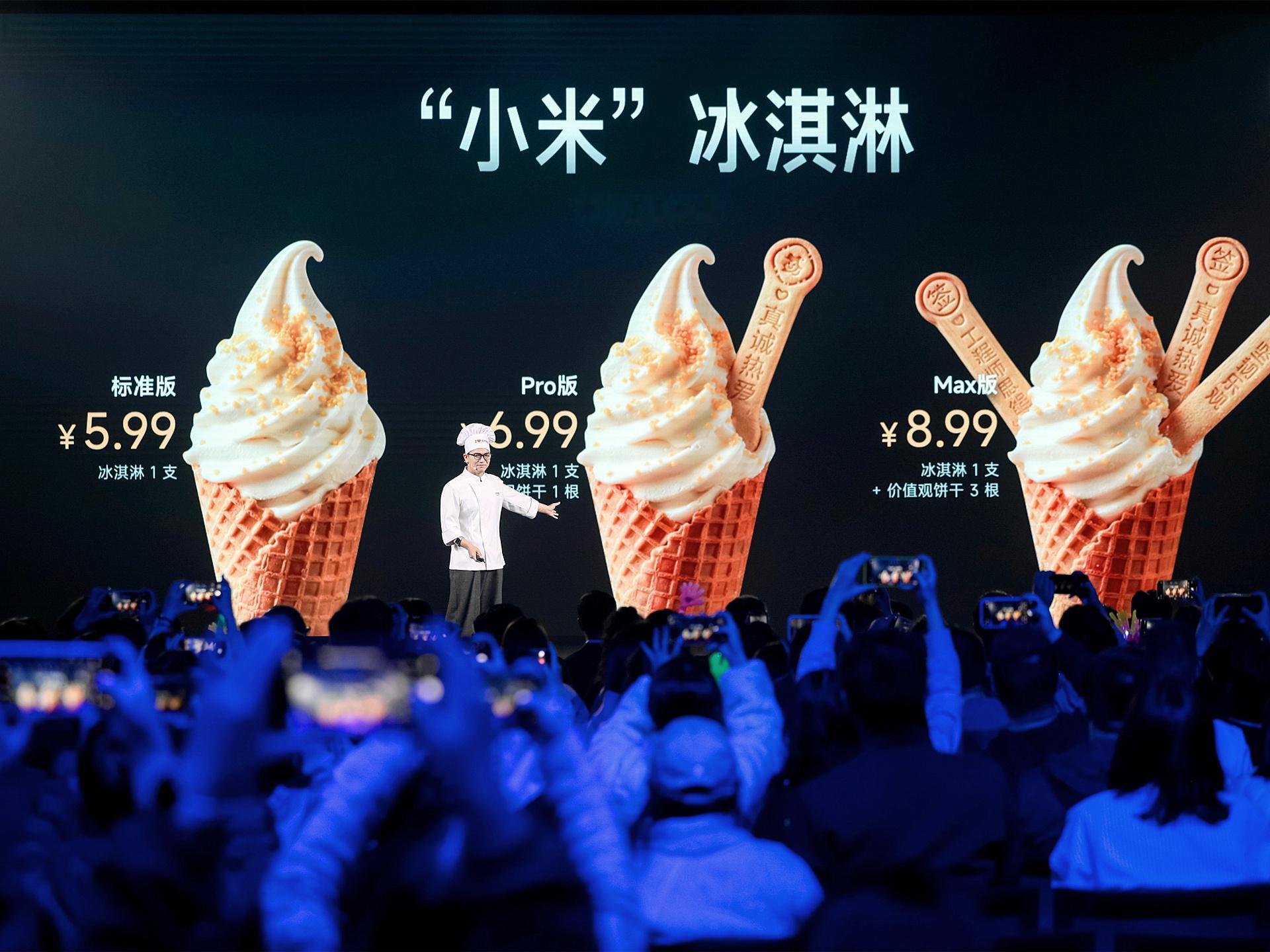 小米食堂发布小米冰激凌不得不佩服粮厂，人家“活”是真多啊！小米食堂整一款“小米